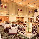 Beijing Marriott Hotel West